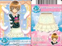 プリキュア オールスターズ データカードダス プリキュア データカードダス オールスターズ カード まとめ ドレスカード ボトムス ドレスカード トップス ボトムス せんせいスカート ホワイトエンジェルティアード 4枚 バンダイ サムネイル 3