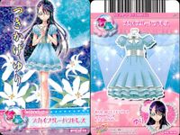 ドキドキ！ プリキュア プリキュア データカードダス オールスターズ カード まとめ ドレスカード トップス ボトムス ドレスカード シューズ ブルーアーガイルオーバーオール キラキラまこびードレス スカイブルーバフドレス 4枚 サムネイル 4