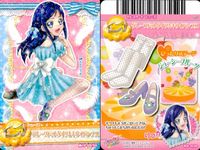 ドキドキ！ プリキュア プリキュア データカードダス オールスターズ カード まとめ ドレスカード トップス ボトムス ドレスカード シューズ ブルーアーガイルオーバーオール キラキラまこびードレス スカイブルーバフドレス 4枚 サムネイル 5