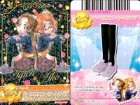 プリキュア オールスターズ データカードダス プリキュア データカードダス オールスターズ カード まとめ ドレスカード シューズ キラキラまこびーブーツ パープルスニーカー タイツ ボーダーソックス×レザーパンプス 4枚 サムネイル 3