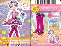 プリキュア オールスターズ データカードダス プリキュア データカードダス オールスターズ カード まとめ ドレスカード シューズ キラキラまこびーブーツ パープルスニーカー タイツ ボーダーソックス×レザーパンプス 4枚 サムネイル 2
