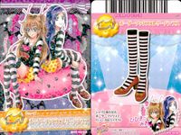 プリキュア オールスターズ データカードダス プリキュア データカードダス オールスターズ カード まとめ ドレスカード シューズ キラキラまこびーブーツ パープルスニーカー タイツ ボーダーソックス×レザーパンプス 4枚 サムネイル 4