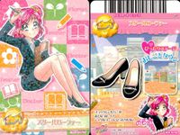 プリキュア オールスターズ データカードダス プリキュア データカードダス オールスターズ カード まとめ ドレスカード シューズ ドレスカード ヘアアクセ ドレスカード トップス スクールローファー ポッフンソーダボンボン 4枚 サムネイル 2