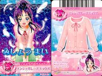 フレッシュプリキュア！ データカードダス プリキュア データカードダス オールスターズ カード まとめ ドレスカード トップス ドレスカード ボトムス ピンクファーベストシャツ あかいるポップチェックジャンパー 4枚 バンダイ サムネイル 4