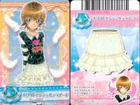 データカードダス プリキュアオールスターズ プリキュア データカードダス オールスターズ カード まとめ ドレスカード ボトムス アップルレッドバルーンパンツ せんせいスカート ホワイトエンジェルティアード 4枚 バンダイ サムネイル 4