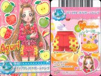 データカードダス プリキュアオールスターズ プリキュア データカードダス オールスターズ カード まとめ ドレスカード ボトムス アップルレッドバルーンパンツ せんせいスカート ホワイトエンジェルティアード 4枚 バンダイ サムネイル 2