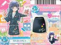 データカードダス プリキュアオールスターズ プリキュア データカードダス オールスターズ カード まとめ ドレスカード ボトムス アップルレッドバルーンパンツ せんせいスカート ホワイトエンジェルティアード 4枚 バンダイ サムネイル 3