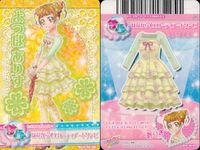 フレッシュプリキュア! データカードダス プリキュア データカードダス オールスターズ カード まとめ ドレスカード トップス ボトムス ロンドンガールセットアップ ブルーアーガイルオーバーオール はながらイエローティアードワンピ サムネイル 4