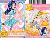 ドキドキ！ プリキュア プリキュア データカードダス オールスターズ カード まとめ ドレスカード トップス ボトムス ドレスカード シューズ スカイブルーバフドレス グレードットタイツ キウイパンプス キラキラまこびーブーツ サムネイル 3
