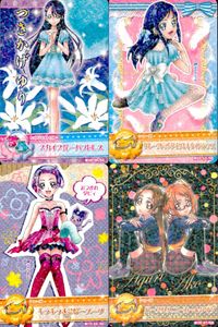 ドキドキ！ プリキュア プリキュア データカードダス オールスターズ カード まとめ ドレスカード トップス ボトムス ドレスカード シューズ スカイブルーバフドレス グレードットタイツ キウイパンプス キラキラまこびーブーツ サムネイル 1
