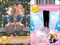 ドキドキ！ プリキュア プリキュア データカードダス オールスターズ カード まとめ ドレスカード トップス ボトムス ドレスカード シューズ スカイブルーバフドレス グレードットタイツ キウイパンプス キラキラまこびーブーツ サムネイル 5