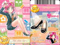 プリキュアオールスターズ データカードダス プリキュア データカードダス オールスターズ カード まとめ ドレスカード シューズ ドレスカード ヘアアクセ ボーダーソックス×レザーパンツ しろタイツつきフラットシューズ 4枚 食玩 サムネイル 4