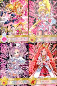ドキドキ！ プリキュア プリキュア データカードダス オールスターズ カード まとめ キュアビーズ キュアブラック キュアブルーム キュアハート キュアソード キュアエース 4枚 #05 09/58 #05 04/58 バンダイ