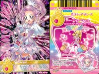 ドキドキ！ プリキュア プリキュア データカードダス オールスターズ カード まとめ キュアビーズ キュアブラック キュアブルーム キュアハート キュアソード キュアエース 4枚 #05 09/58 #05 04/58 バンダイ サムネイル 4