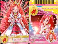 ドキドキ！ プリキュア プリキュア データカードダス オールスターズ カード まとめ キュアビーズ キュアブラック キュアブルーム キュアハート キュアソード キュアエース 4枚 #05 09/58 #05 04/58 バンダイ サムネイル 5
