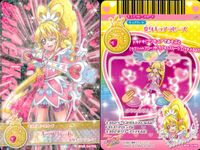 ドキドキ！ プリキュア プリキュア データカードダス オールスターズ カード まとめ 変身キュアラビーズ たいこキュアラビーズ ハートキュアラビーズA オールスターズキュアラビーズ キュアハート キュアブラック キュアブルーム サムネイル 2