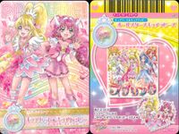 ドキドキ！ プリキュア プリキュア データカードダス オールスターズ カード まとめ 変身キュアラビーズ たいこキュアラビーズ ハートキュアラビーズA オールスターズキュアラビーズ キュアハート キュアブラック キュアブルーム サムネイル 5