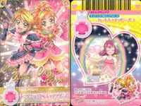 ドキドキ！ プリキュア プリキュア データカードダス オールスターズ カード まとめ 変身キュアラビーズ たいこキュアラビーズ ハートキュアラビーズA オールスターズキュアラビーズ キュアハート キュアブラック キュアブルーム サムネイル 4