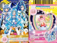 ドキドキ！ プリキュア プリキュア データカードダス オールスターズ カード まとめ 変身キュアラビーズ たいこキュアラビーズ ハートキュアラビーズA オールスターズキュアラビーズ キュアハート キュアブラック キュアブルーム サムネイル 3