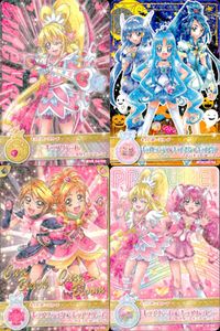 ドキドキ！ プリキュア プリキュア データカードダス オールスターズ カード まとめ 変身キュアラビーズ たいこキュアラビーズ ハートキュアラビーズA オールスターズキュアラビーズ キュアハート キュアブラック キュアブルーム サムネイル 1