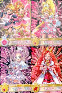 ドキドキ! プリキュア プリキュア データカードダス オールスターズ カード まとめ キュラビーズ キュアブラック キュアブルーム キュアハート キュアソード キュアエース 4枚 #05 09/58 #05 04/58 バンダイ