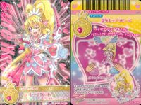 ドキドキ! プリキュア プリキュア データカードダス オールスターズ カード まとめ キュラビーズ キュアブラック キュアブルーム キュアハート キュアソード キュアエース 4枚 #05 09/58 #05 04/58 バンダイ サムネイル 3