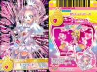 ドキドキ! プリキュア プリキュア データカードダス オールスターズ カード まとめ キュラビーズ キュアブラック キュアブルーム キュアハート キュアソード キュアエース 4枚 #05 09/58 #05 04/58 バンダイ サムネイル 4