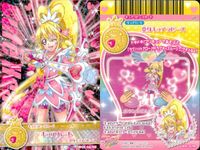 プリキュア オールスターズ キュアビーズ プリキュア データカードダス オールスターズ カード まとめ 変身キュアラビーズ たいこキュアラビーズ ハートキュアラビーズΛ オールスターズキュアラビーズ キュアハート 4枚 バンダイ サムネイル 2