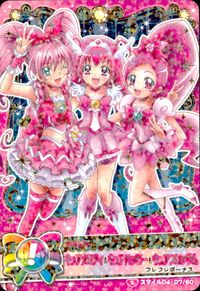 プリキュアワールド プリキュア カードダス カード フレフレボーナス トレカ スマイル04 07/60 S バンダイ 食玩 サムネイル 1