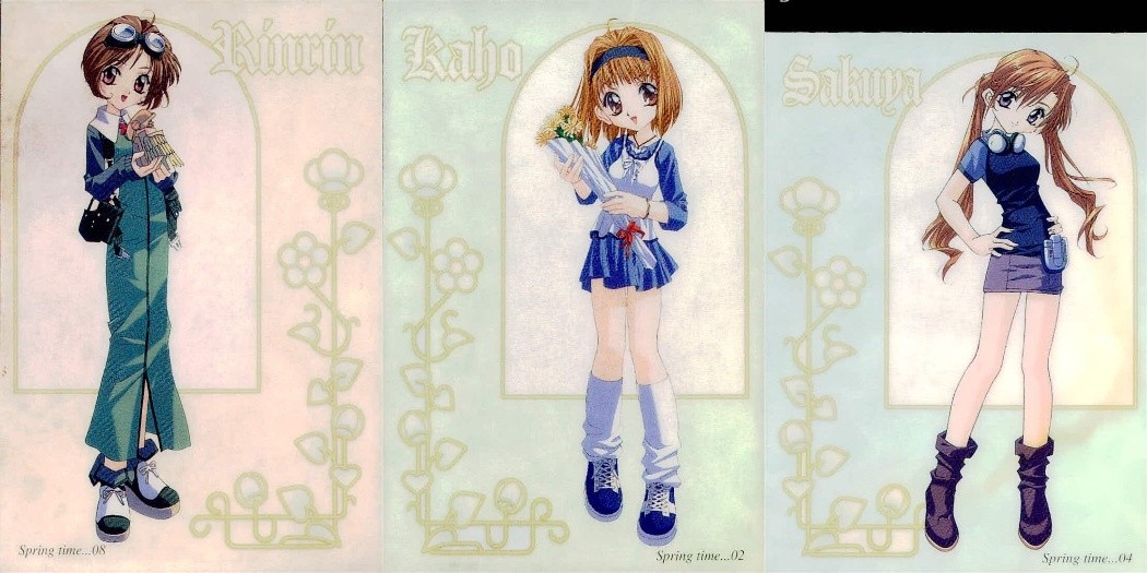 シスプリ シスター プリンセス カード まとめ 鈴凛 花穂 咲耶 3枚 Spring time...08 Spring time...02 Spring time...04 メディアワークス トレーディング