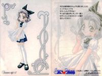 シスプリ シスタープリンセス カード まとめ 春姫 雛 姫 3枚 Summer style 04 Summer style 05 Summer style 07 メディアワークス トレーディング サムネイル 4