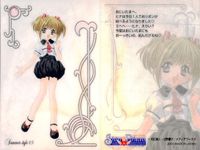 シスプリ シスタープリンセス カード まとめ 春姫 雛 姫 3枚 Summer style 04 Summer style 05 Summer style 07 メディアワークス トレーディング サムネイル 3