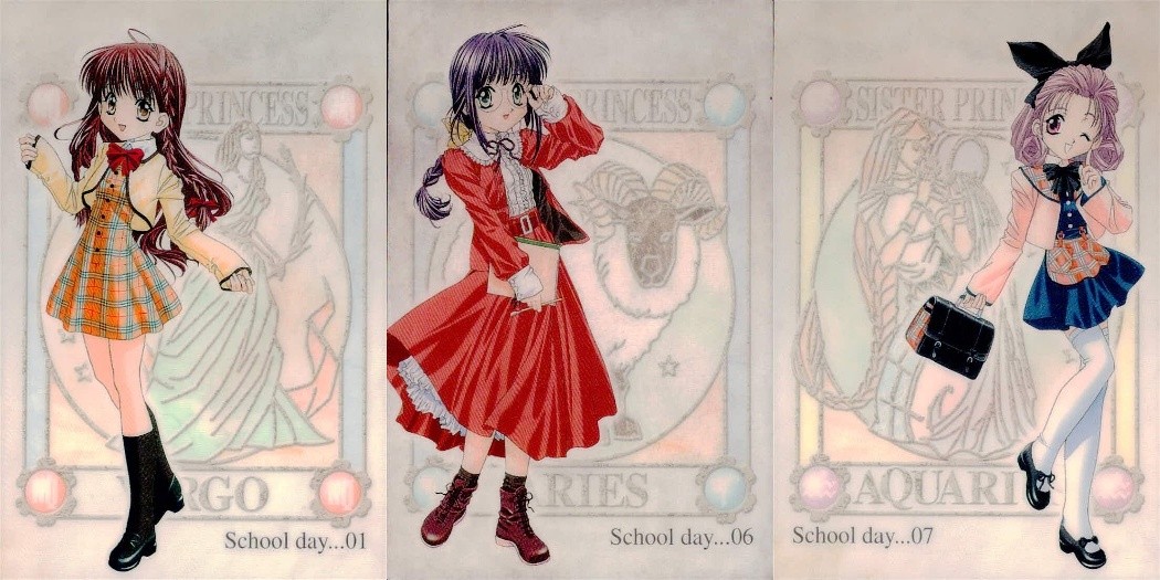 シスプリ シスタープリンセス カード まとめ ホログラム 可憐 花穂 姫 3枚 School day...01 School day...06 School day...07 メディアワークス トレーディング