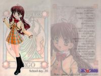 シスプリ シスタープリンセス カード まとめ ホログラム 可憐 花穂 姫 3枚 School day...01 School day...06 School day...07 メディアワークス トレーディング サムネイル 2