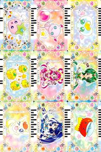 Yes!プリキュア5GoGo! カードコレクション カード まとめ マスコット アイテム キャラクター ミルク アクミ スミルー キャンディロブ キュアドリーム キュアミント シロップ キュアアクア くりーむ 9枚 015 002 サムネイル 1
