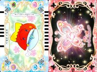 Yes!プリキュア5GoGo! カードコレクション カード まとめ マスコット アイテム キャラクター ミルク アクミ スミルー キャンディロブ キュアドリーム キュアミント シロップ キュアアクア くりーむ 9枚 015 002 サムネイル 2