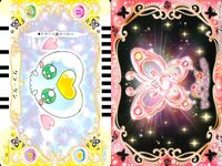 Yes!プリキュア5GoGo! カードコレクション カード まとめ マスコット アイテム キャラクター ミルク アクミ スミルー キャンディロブ キュアドリーム キュアミント シロップ キュアアクア くりーむ 9枚 015 002 サムネイル 5