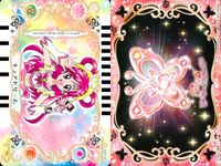 Yes!プリキュア5GoGo! カードコレクション カード まとめ マスコット アイテム キャラクター ミルク アクミ スミルー キャンディロブ キュアドリーム キュアミント シロップ キュアアクア くりーむ 9枚 015 002 サムネイル 7
