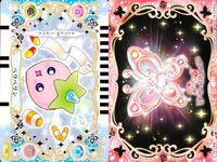 Yes!プリキュア5GoGo! カードコレクション カード まとめ マスコット アイテム キャラクター ミルク アクミ スミルー キャンディロブ キュアドリーム キュアミント シロップ キュアアクア くりーむ 9枚 015 002 サムネイル 3