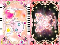 Yes!プリキュア5GoGo! カードコレクション カード まとめ マスコット アイテム キャラクター ミルク アクミ スミルー キャンディロブ キュアドリーム キュアミント シロップ キュアアクア くりーむ 9枚 015 002 サムネイル 4