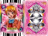 ふたりはプリキュア カード まとめ チェリンプ 雪城ほのか 美墨亮太 美墨なぎさ パルプ トウルプ レモリエル バイオレール キノップ 9枚 29 36 34 35 02 10 17 20 27 バンダイ 食玩 サムネイル 6