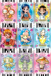 ふたりはプリキュア カード まとめ チェリンプ 雪城ほのか 美墨亮太 美墨なぎさ パルプ トウルプ レモリエル バイオレール キノップ 9枚 29 36 34 35 02 10 17 20 27 バンダイ 食玩 サムネイル 1