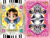 ふたりはプリキュア カード まとめ チェリンプ 雪城ほのか 美墨亮太 美墨なぎさ パルプ トウルプ レモリエル バイオレール キノップ 9枚 29 36 34 35 02 10 17 20 27 バンダイ 食玩 サムネイル 5