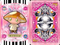 ふたりはプリキュア カード まとめ チェリンプ 雪城ほのか 美墨亮太 美墨なぎさ パルプ トウルプ レモリエル バイオレール キノップ 9枚 29 36 34 35 02 10 17 20 27 バンダイ 食玩 サムネイル 2