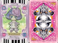 ふたりはプリキュア カード まとめ チェリンプ 雪城ほのか 美墨亮太 美墨なぎさ パルプ トウルプ レモリエル バイオレール キノップ 9枚 29 36 34 35 02 10 17 20 27 バンダイ 食玩 サムネイル 10