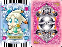 ふたりはプリキュア S カード まとめ 藤村省吾 雪城ほのか 美墨亮太 ピーサード ミルプ タロップ ロンリルプ マネプ チェキップ 9枚 33 36 34 32 28 26 24 11 09 バンダイ 食玩 サムネイル 9