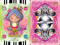 ふたりはプリキュア S カード まとめ 藤村省吾 雪城ほのか 美墨亮太 ピーサード ミルプ タロップ ロンリルプ マネプ チェキップ 9枚 33 36 34 32 28 26 24 11 09 バンダイ 食玩 サムネイル 8