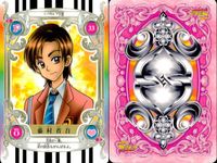 ふたりはプリキュア S カード まとめ 藤村省吾 雪城ほのか 美墨亮太 ピーサード ミルプ タロップ ロンリルプ マネプ チェキップ 9枚 33 36 34 32 28 26 24 11 09 バンダイ 食玩 サムネイル 3