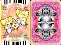 ふたりはプリキュア S カード まとめ 藤村省吾 雪城ほのか 美墨亮太 ピーサード ミルプ タロップ ロンリルプ マネプ チェキップ 9枚 33 36 34 32 28 26 24 11 09 バンダイ 食玩 サムネイル 2