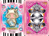 ふたりはプリキュア S カード まとめ 藤村省吾 雪城ほのか 美墨亮太 ピーサード ミルプ タロップ ロンリルプ マネプ チェキップ 9枚 33 36 34 32 28 26 24 11 09 バンダイ 食玩 サムネイル 7